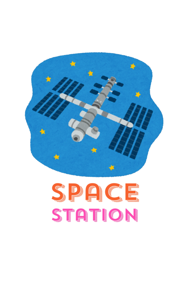 The Space Station T-shirt